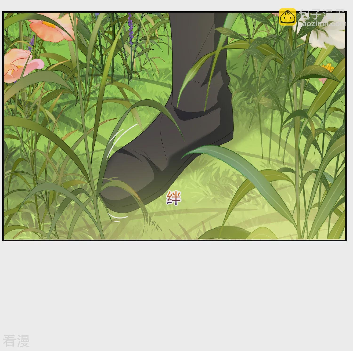 第2季第78话 祈福8