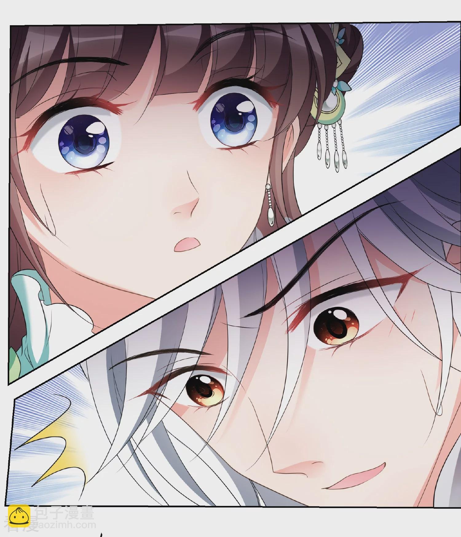 第2季第78话 祈福8