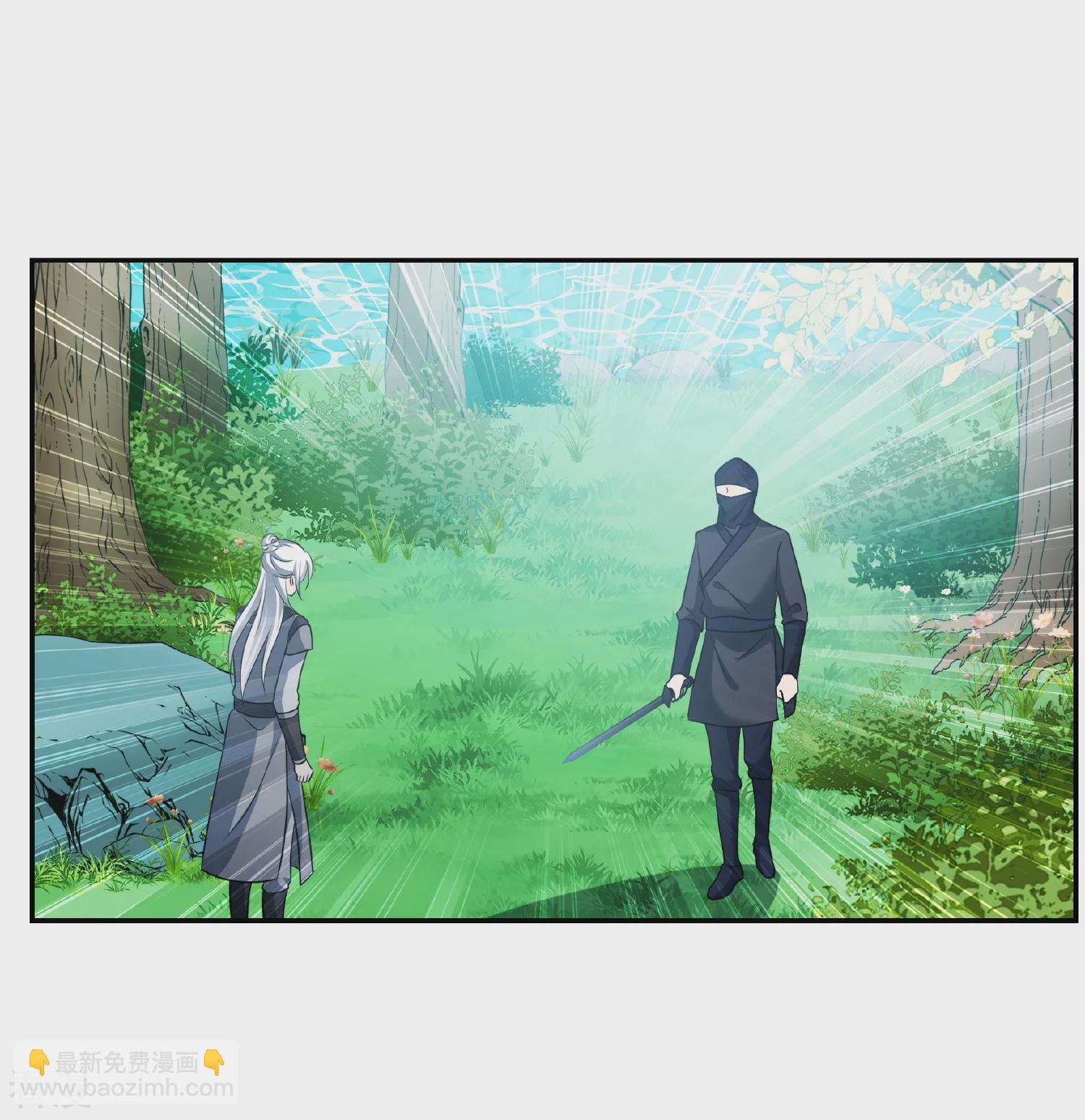 第2季第79话 遇刺1