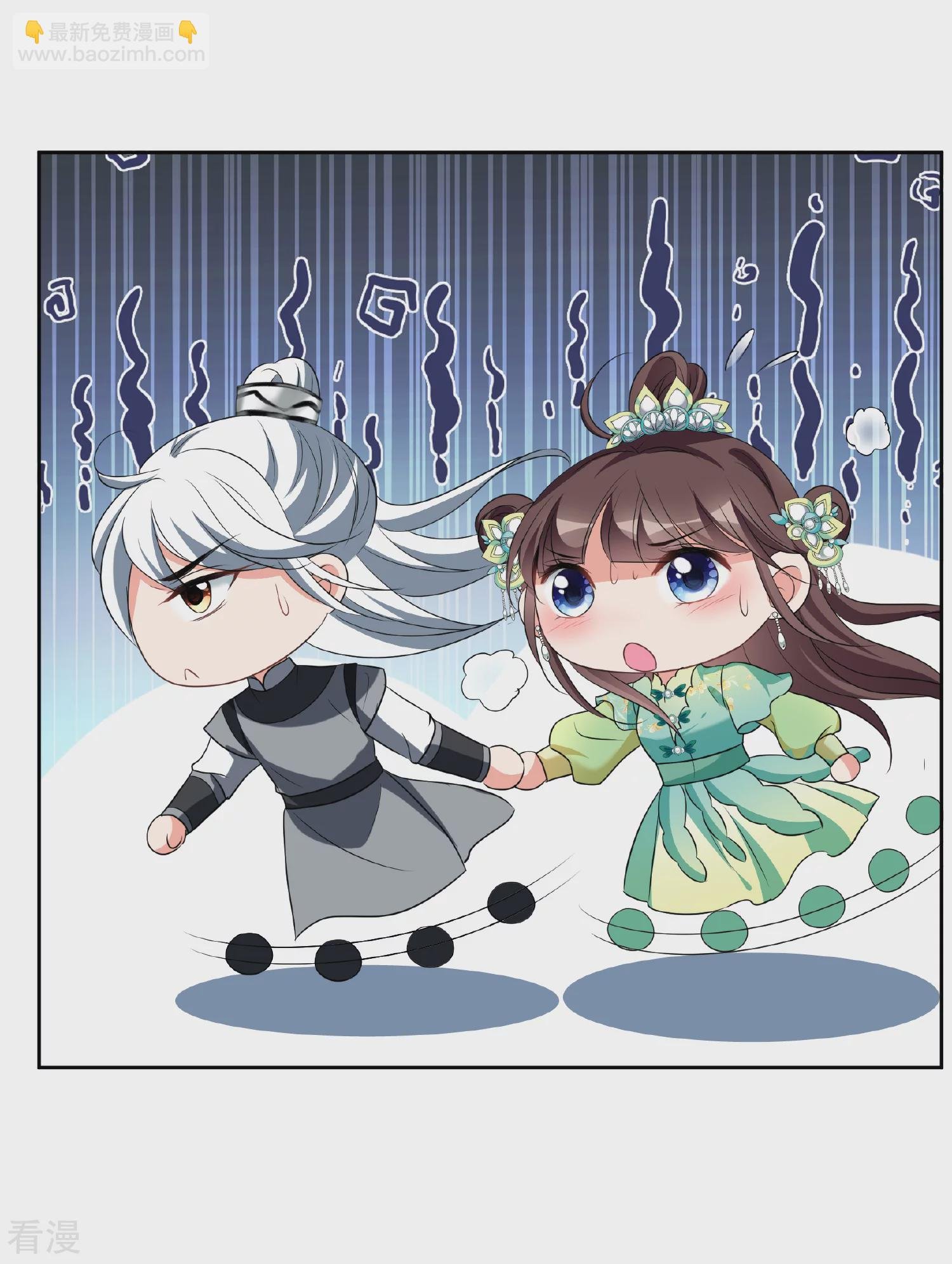 第2季第79话 遇刺1
