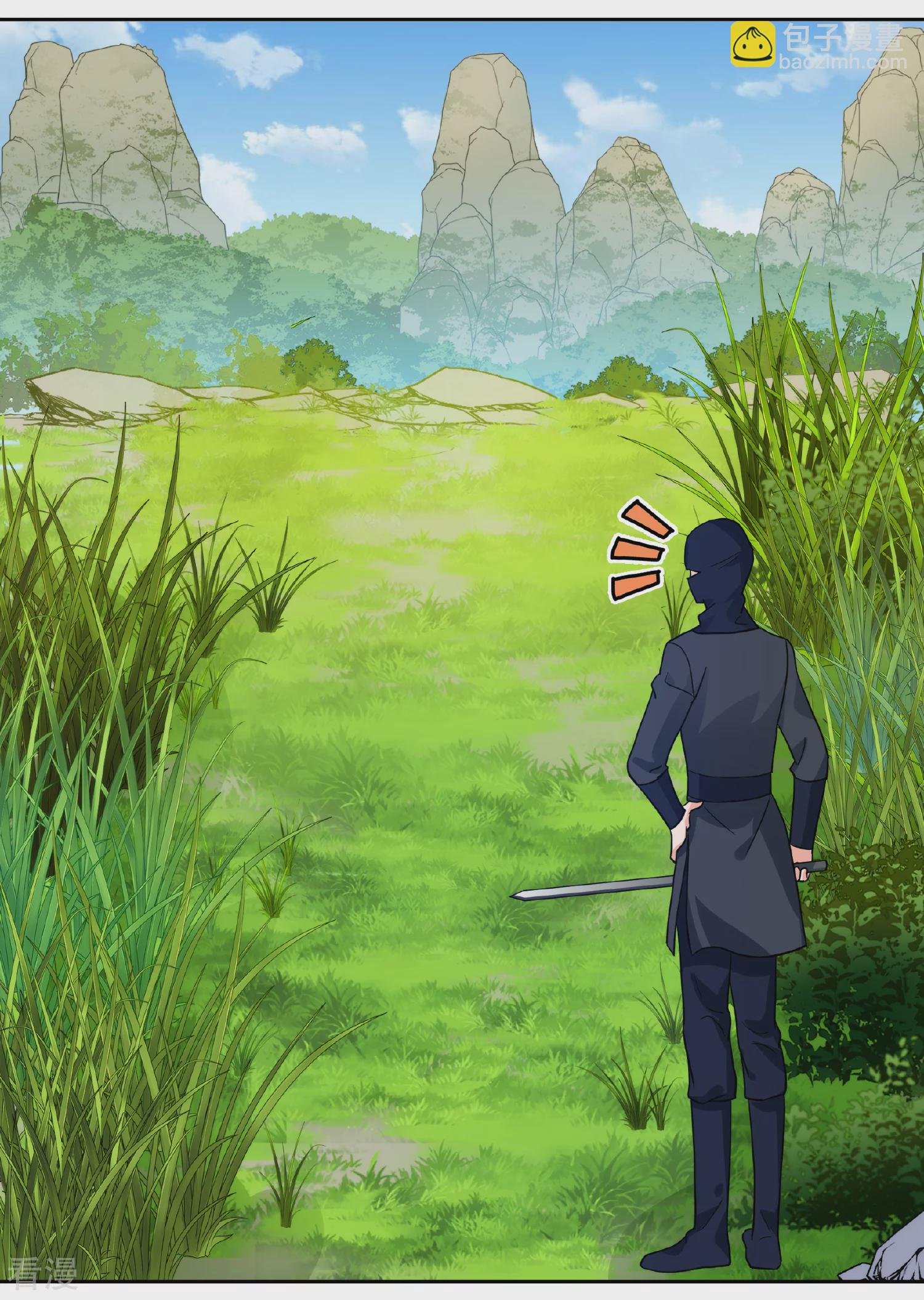 第2季第79话 遇刺1