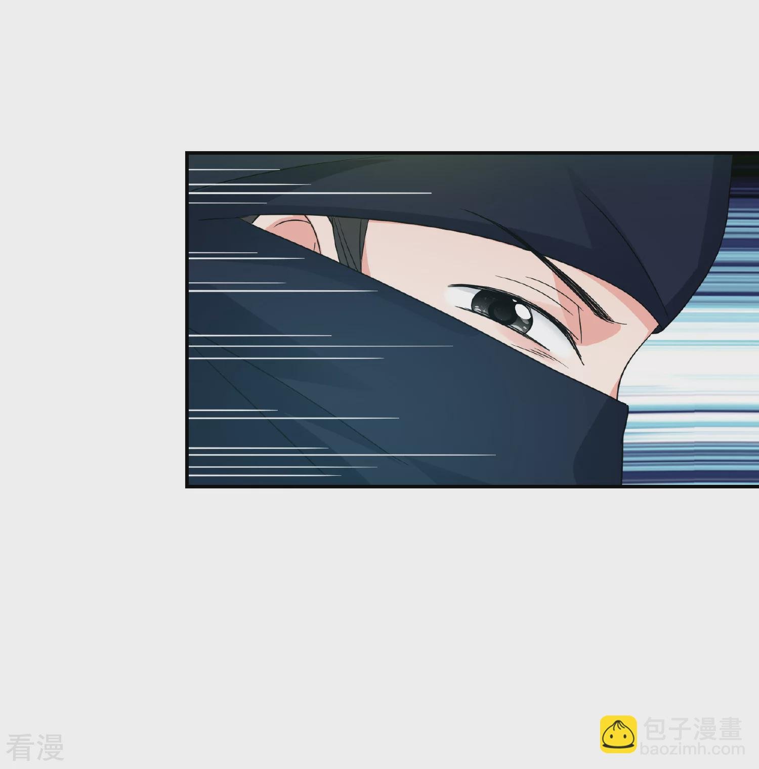 第2季第79话 遇刺1