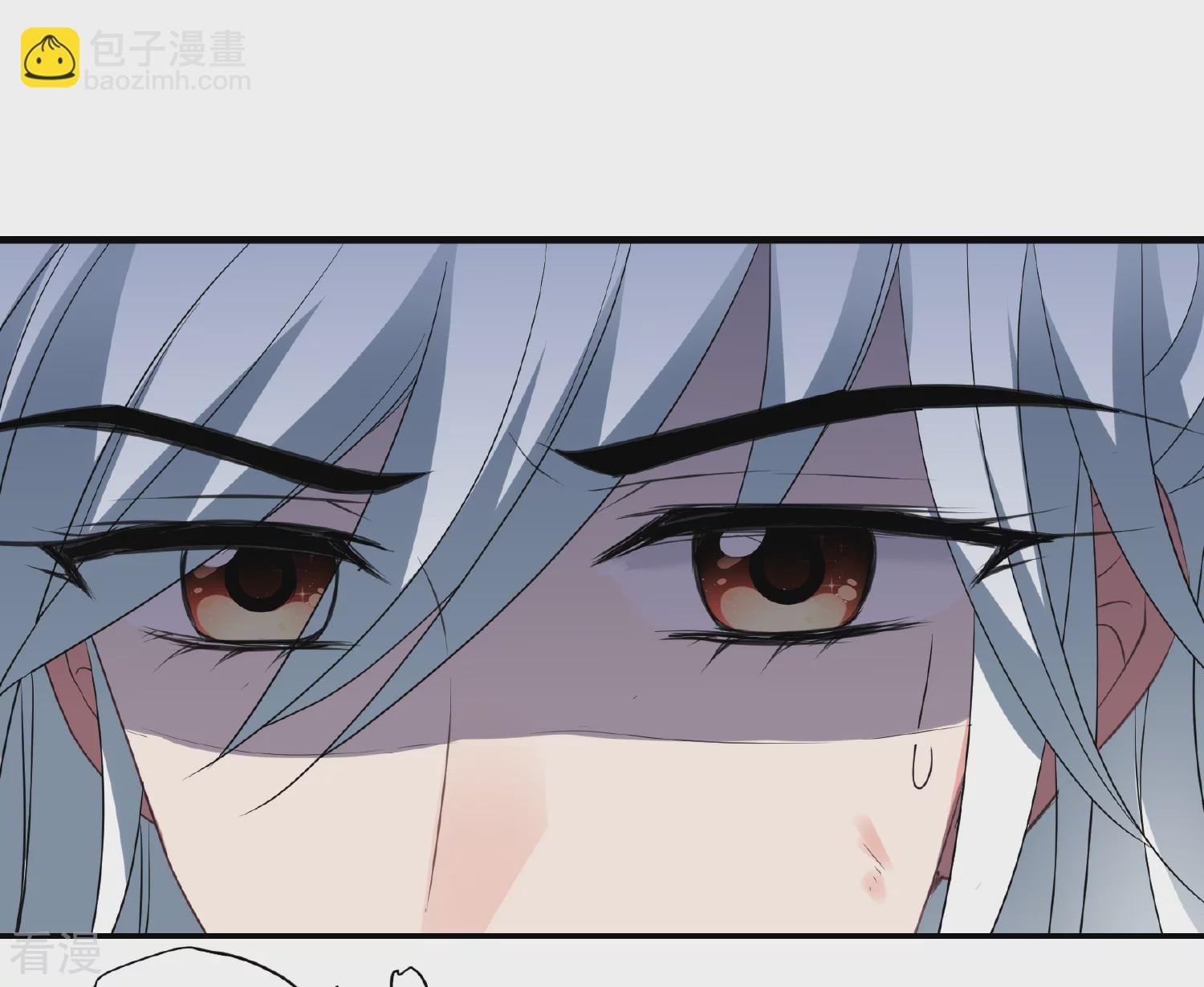 第2季第80话 遇刺2