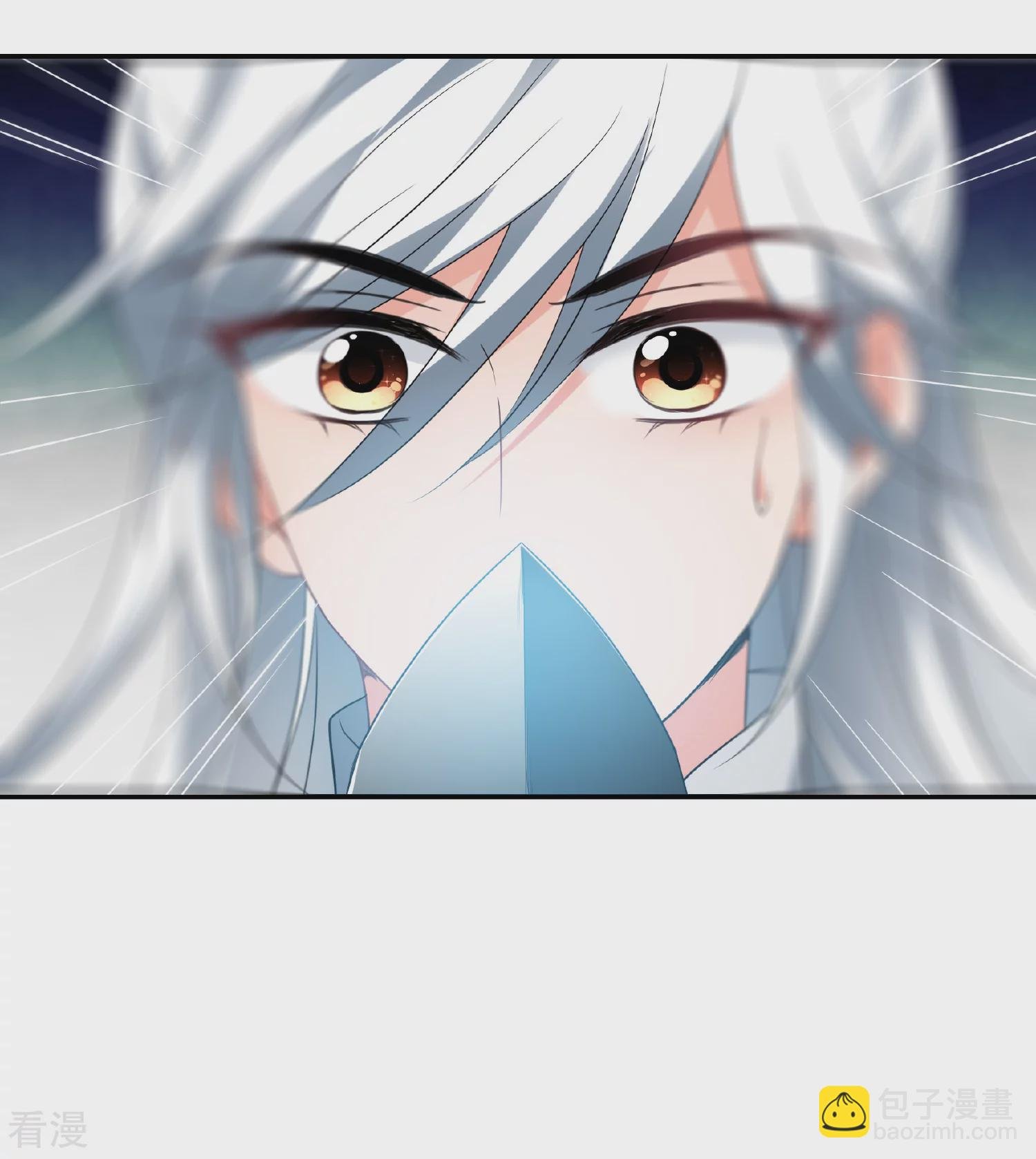 第2季第80话 遇刺2