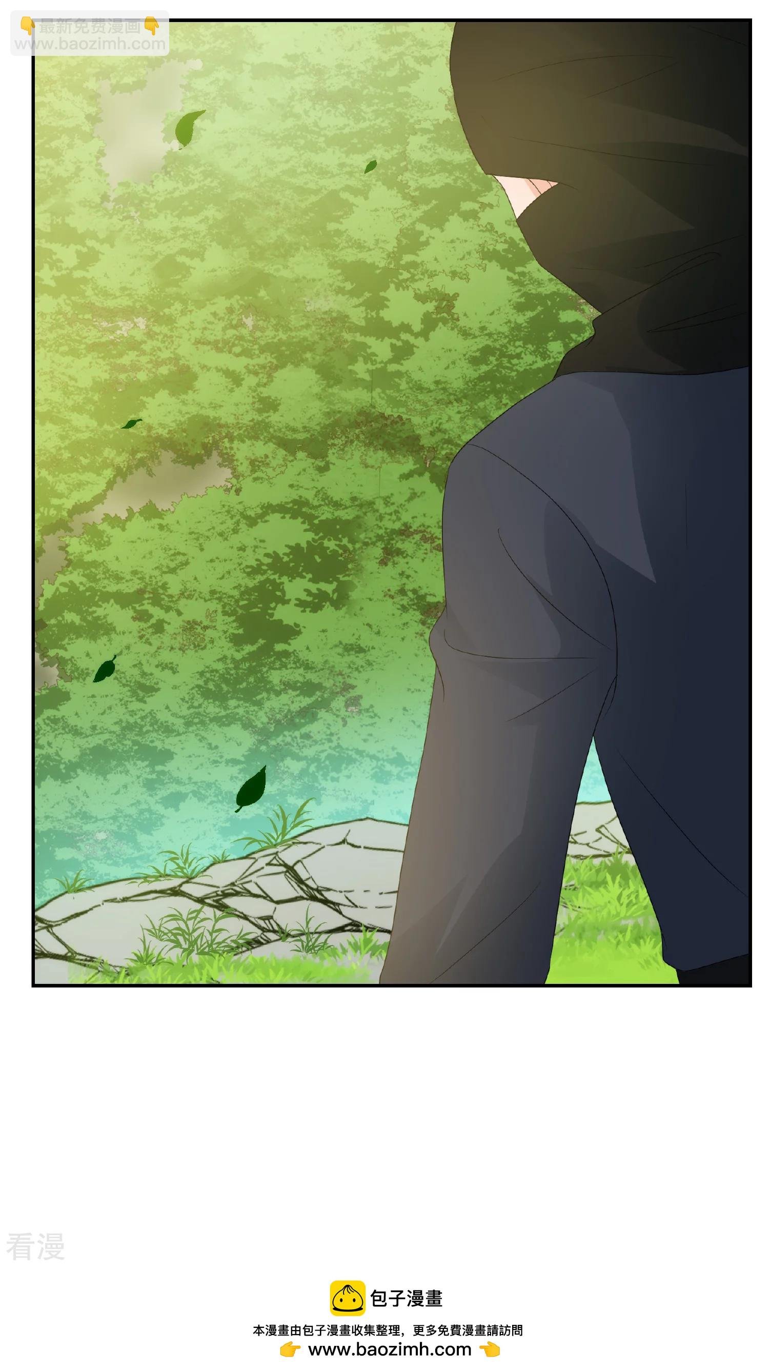 第2季第80话 遇刺2
