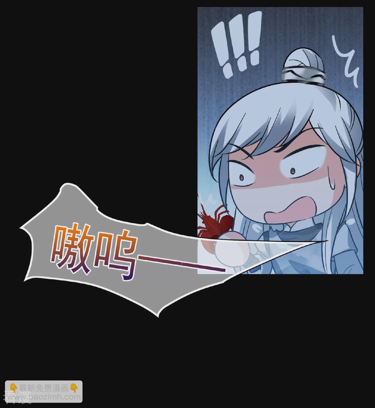 第2季第83话 求生1