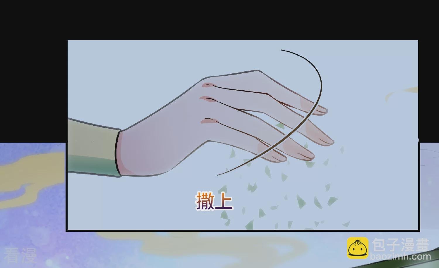 第2季第83话 求生1