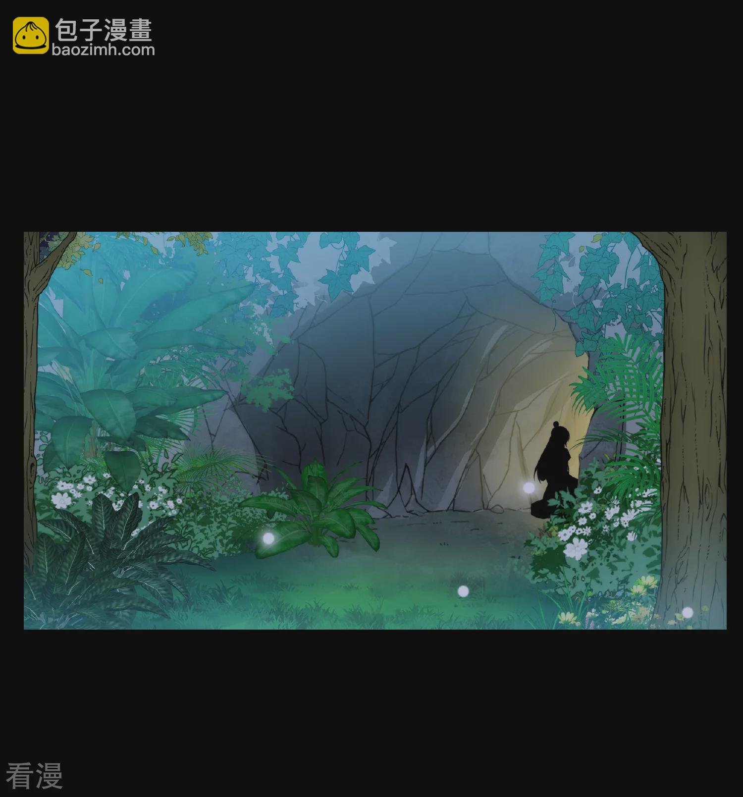 第2季第83话 求生1