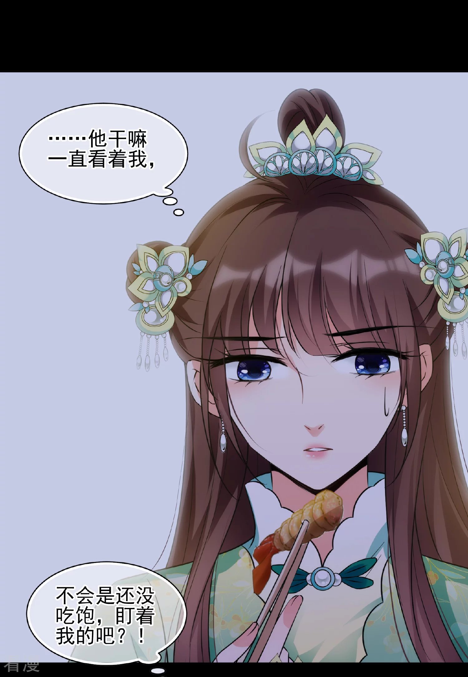 第2季第83话 求生1