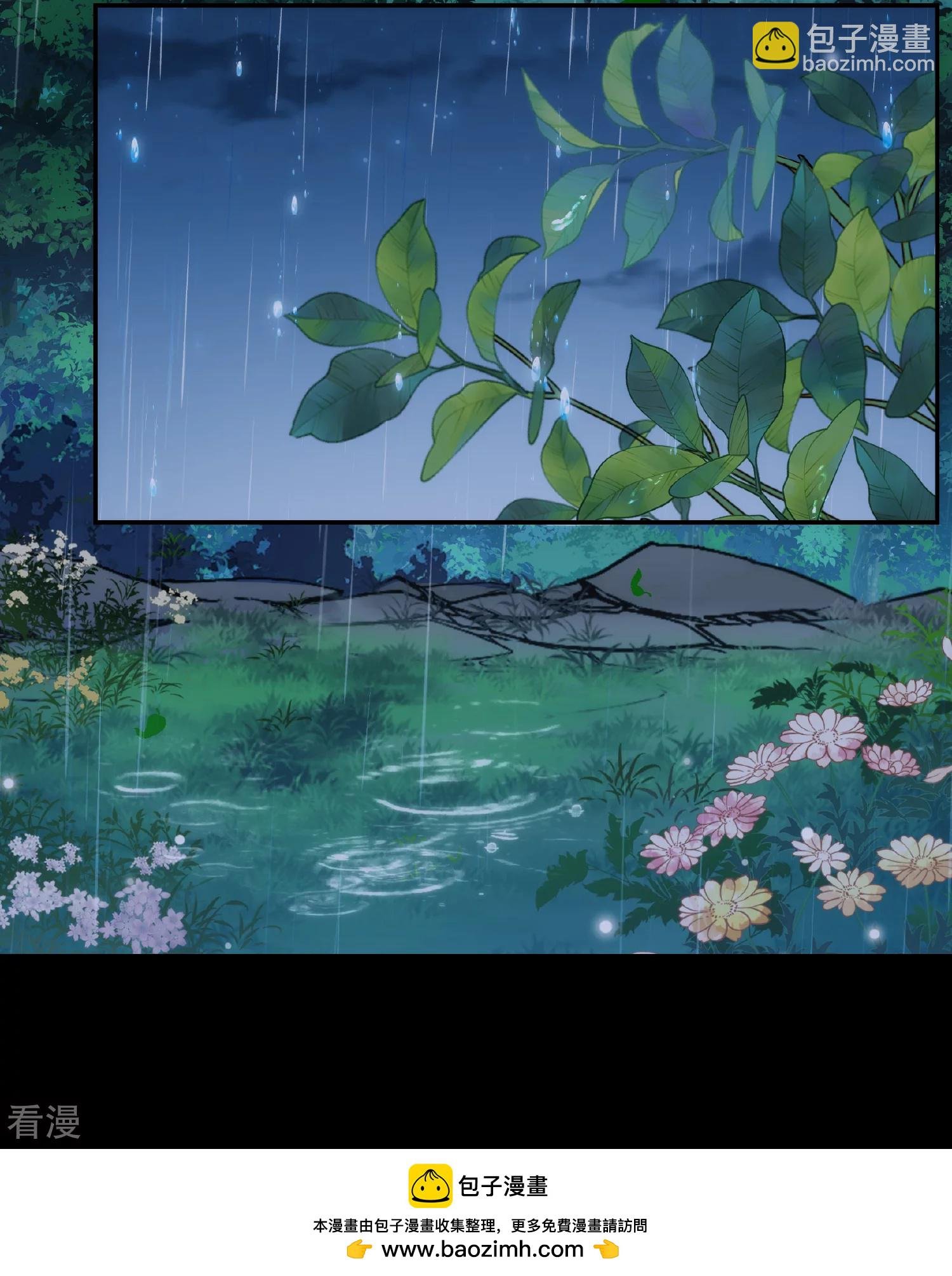 第2季第83话 求生1