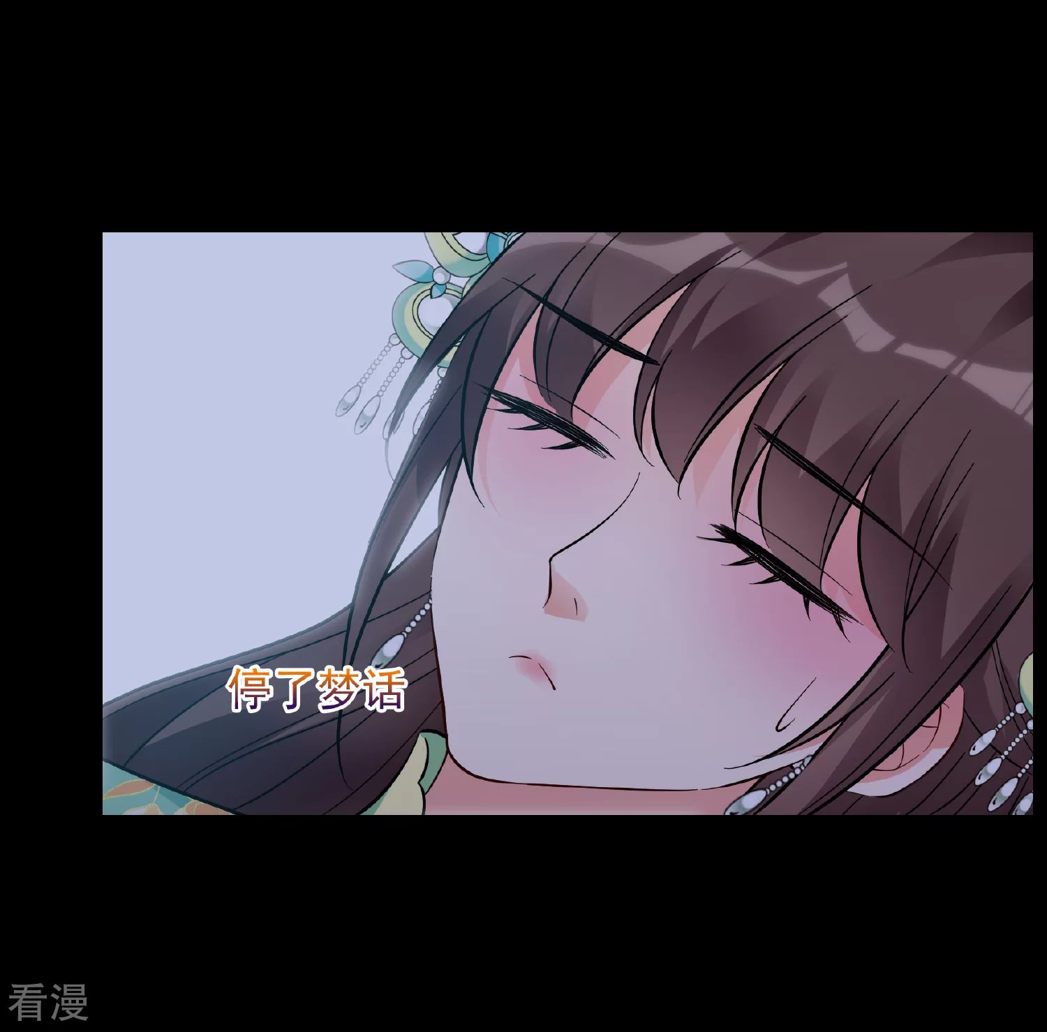 第2季第84话 求生2