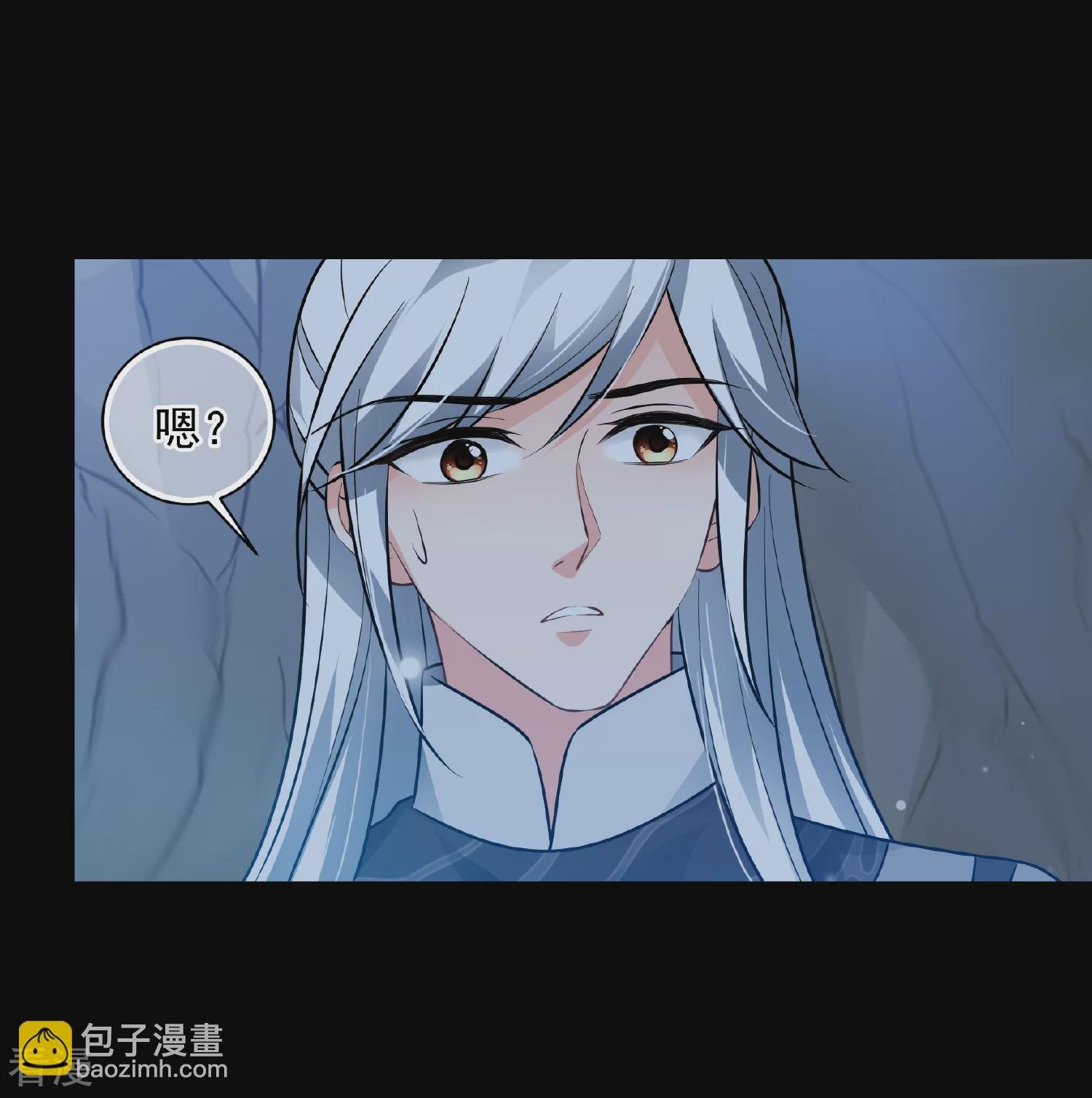 第2季第84话 求生2