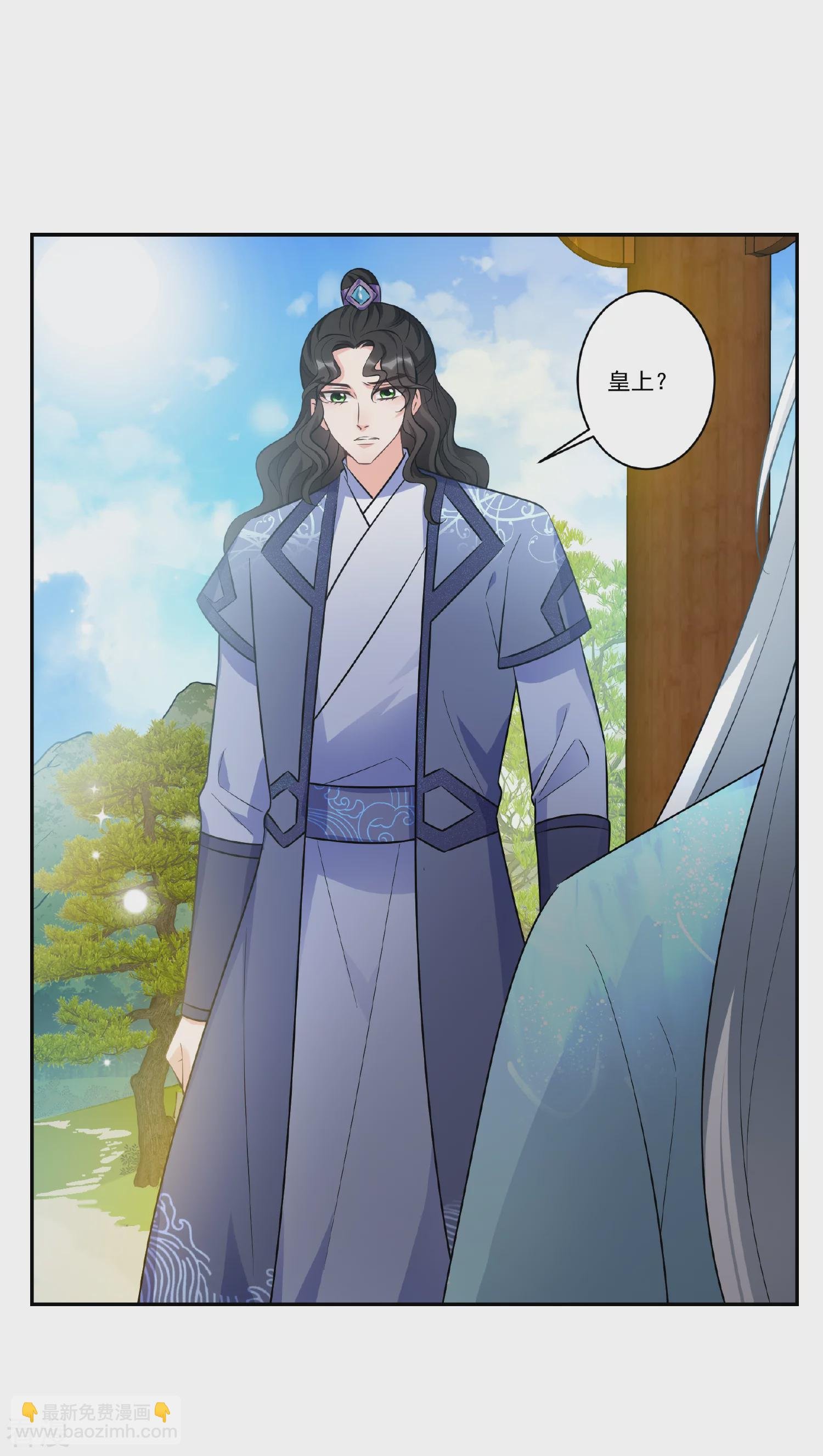 第2季第89话 调查之前4