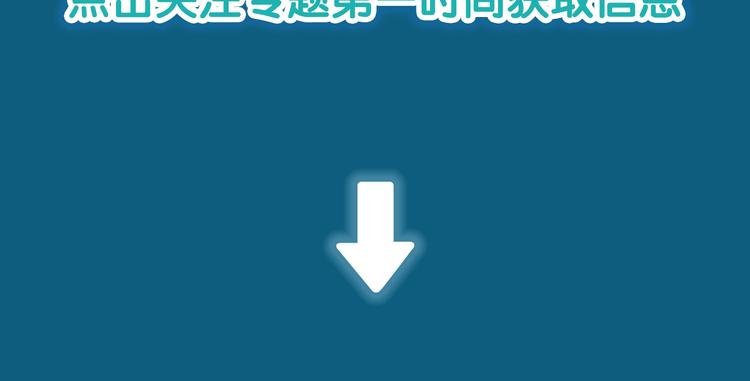 斩妖除魔热血新作玄幽卫即将上线