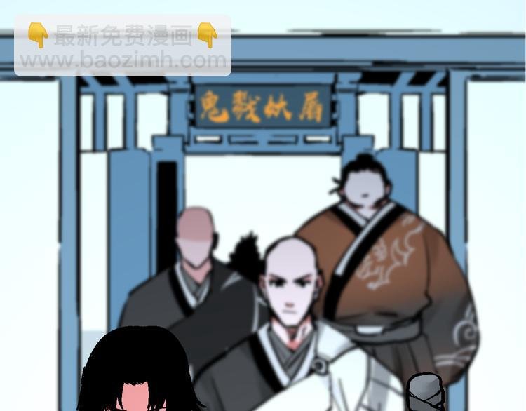 第7话 此间飞蛾夜扑火