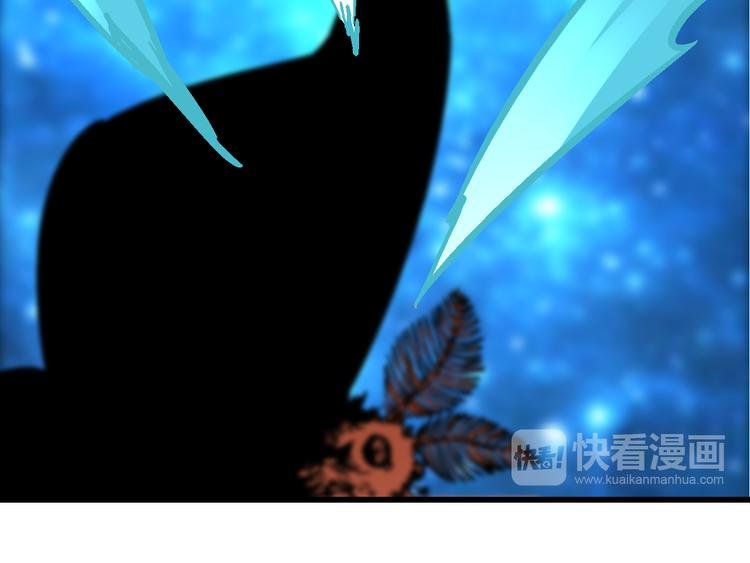 第7话 此间飞蛾夜扑火