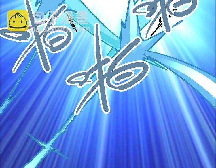 第7话 此间飞蛾夜扑火