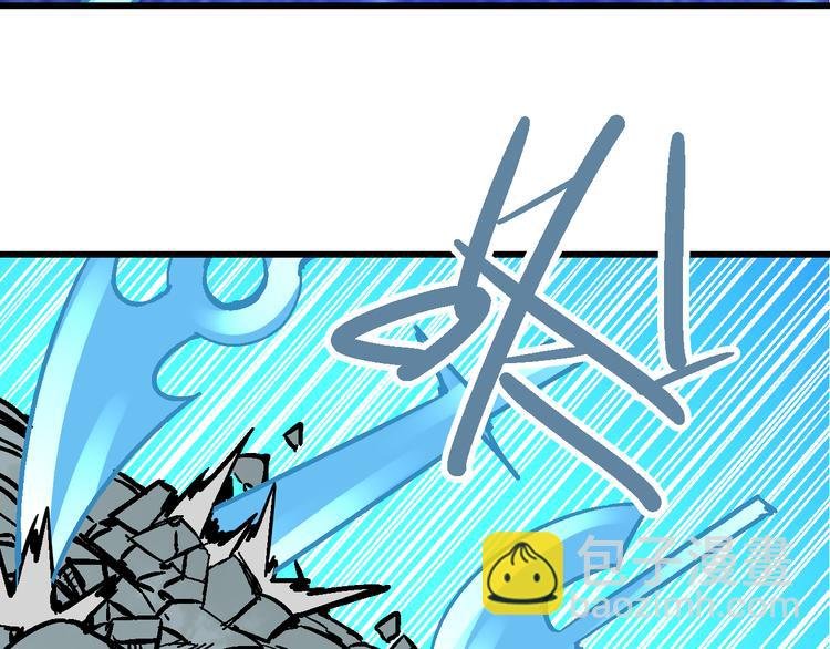 第7话 此间飞蛾夜扑火