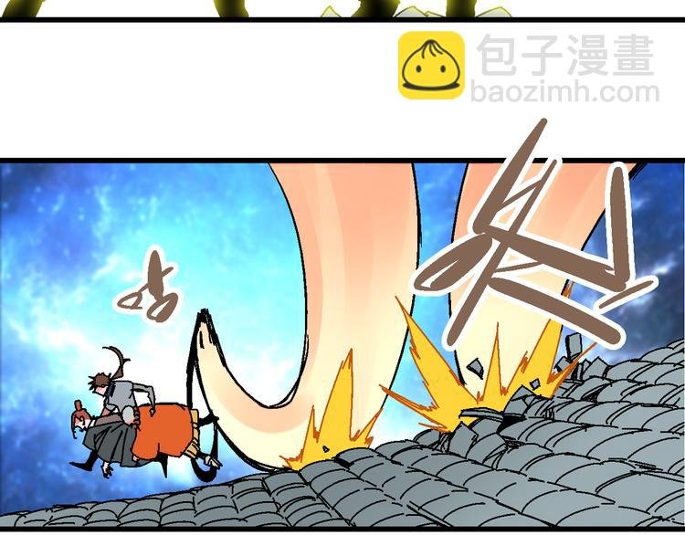 第7话 此间飞蛾夜扑火