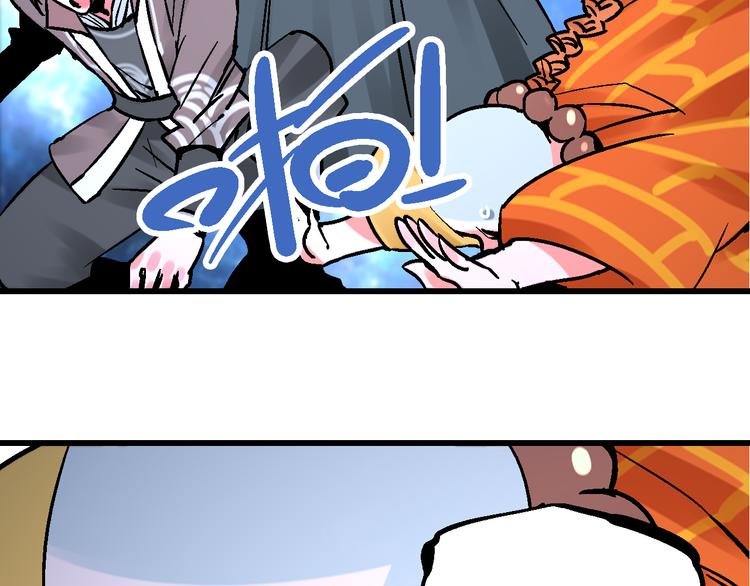 第7话 此间飞蛾夜扑火