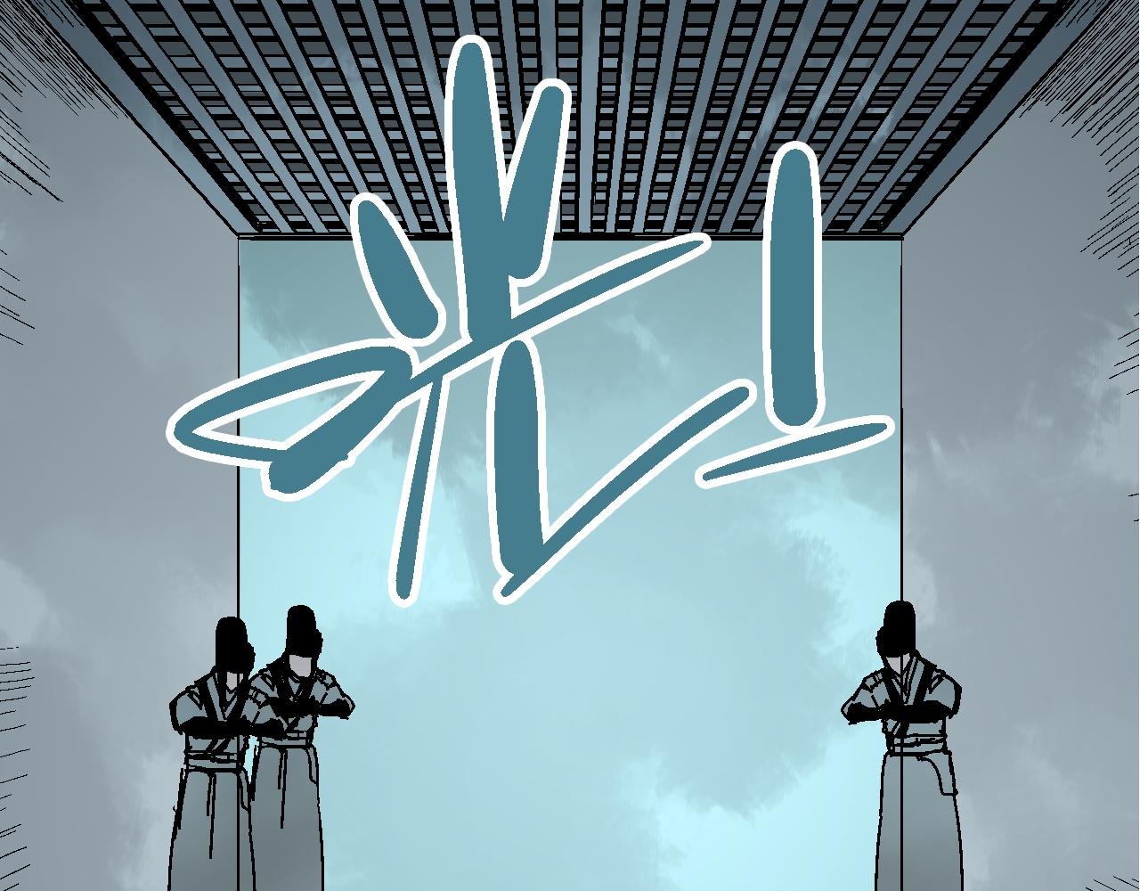 第8话 横死暗狱花再开