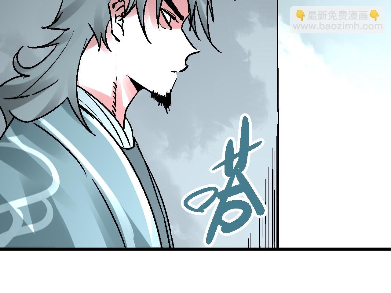 第8话 横死暗狱花再开