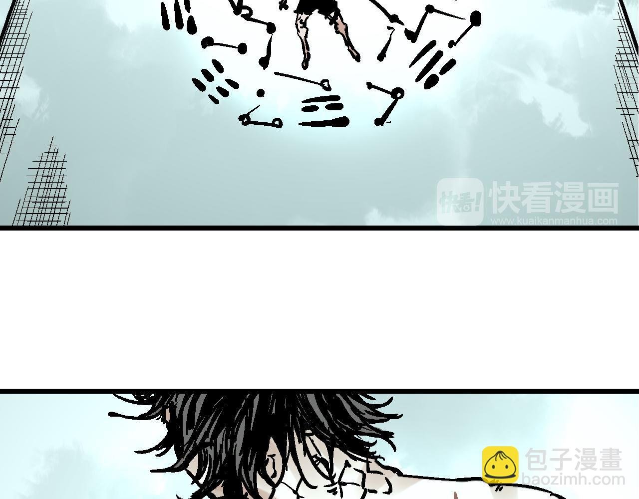 第8话 横死暗狱花再开