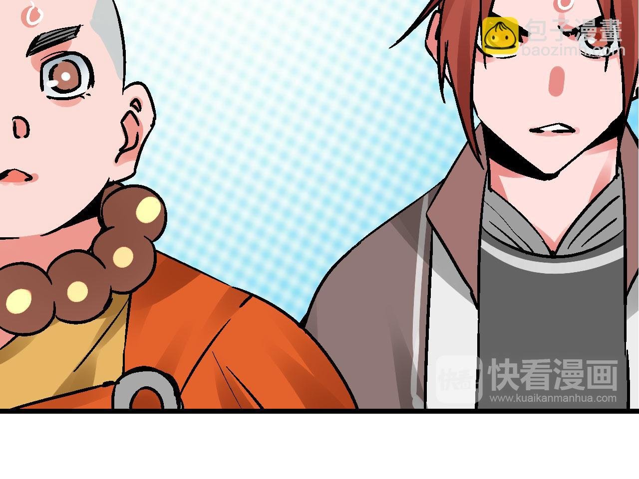 第9话 玄幽禁卫初显锋