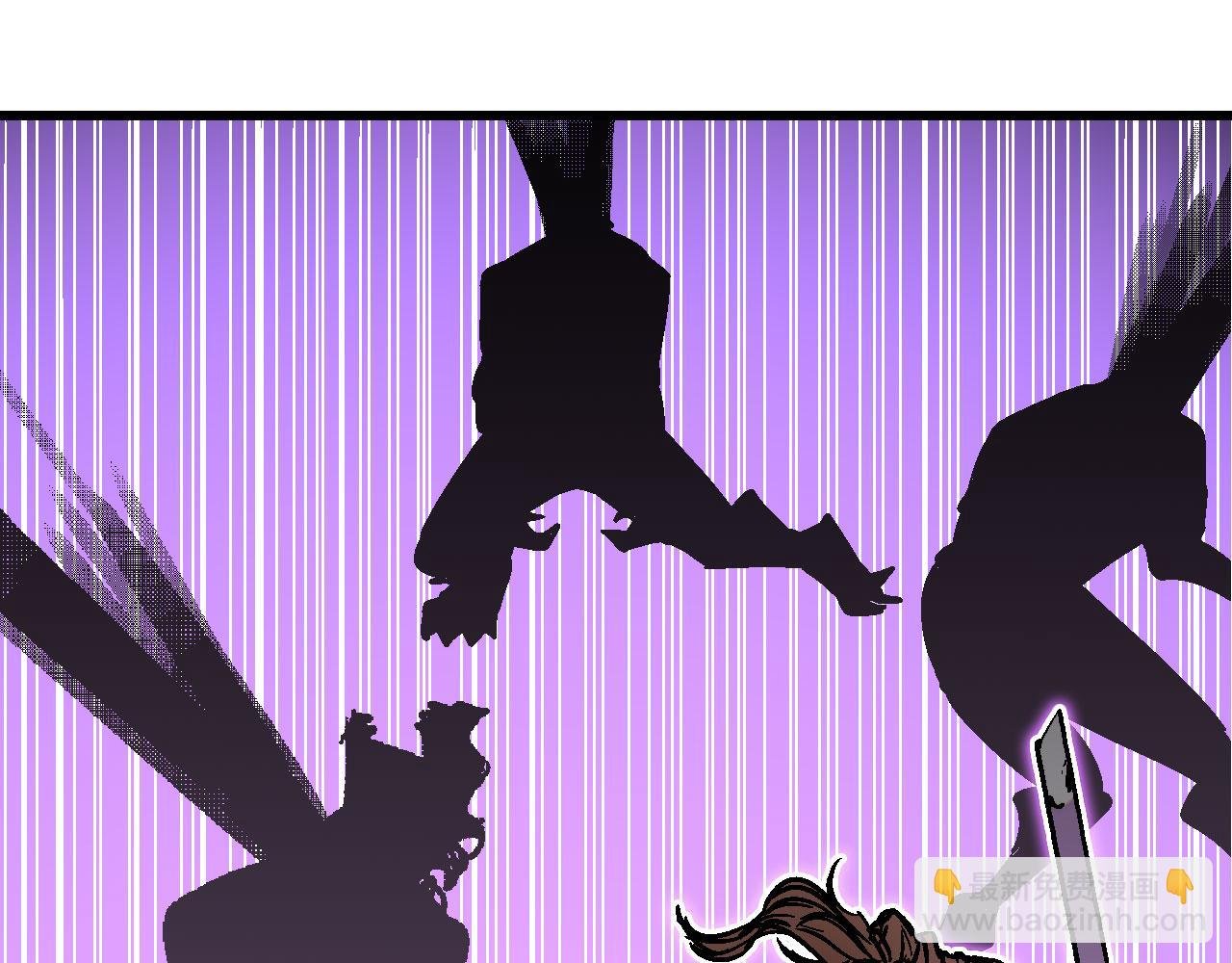 第9话 玄幽禁卫初显锋