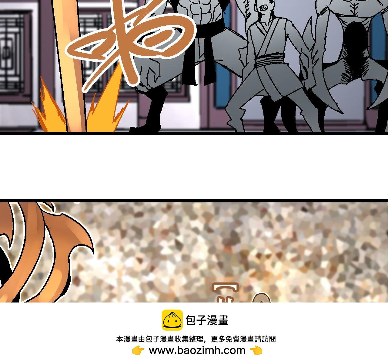第9话 玄幽禁卫初显锋
