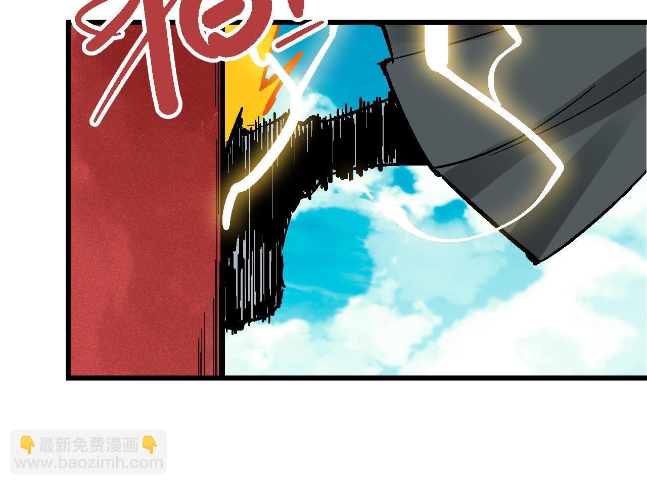 第10话 栖闲居内栖非闲