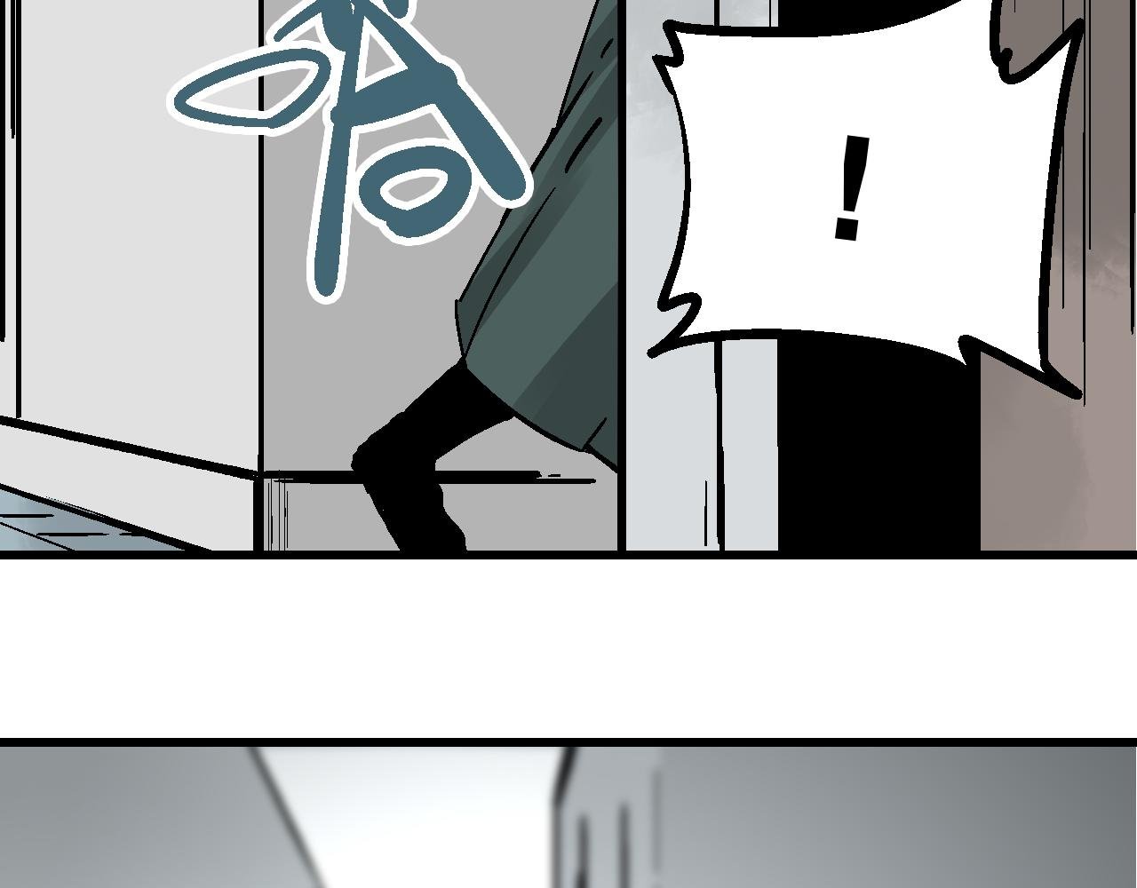 第11话 身在迷途生暗巷
