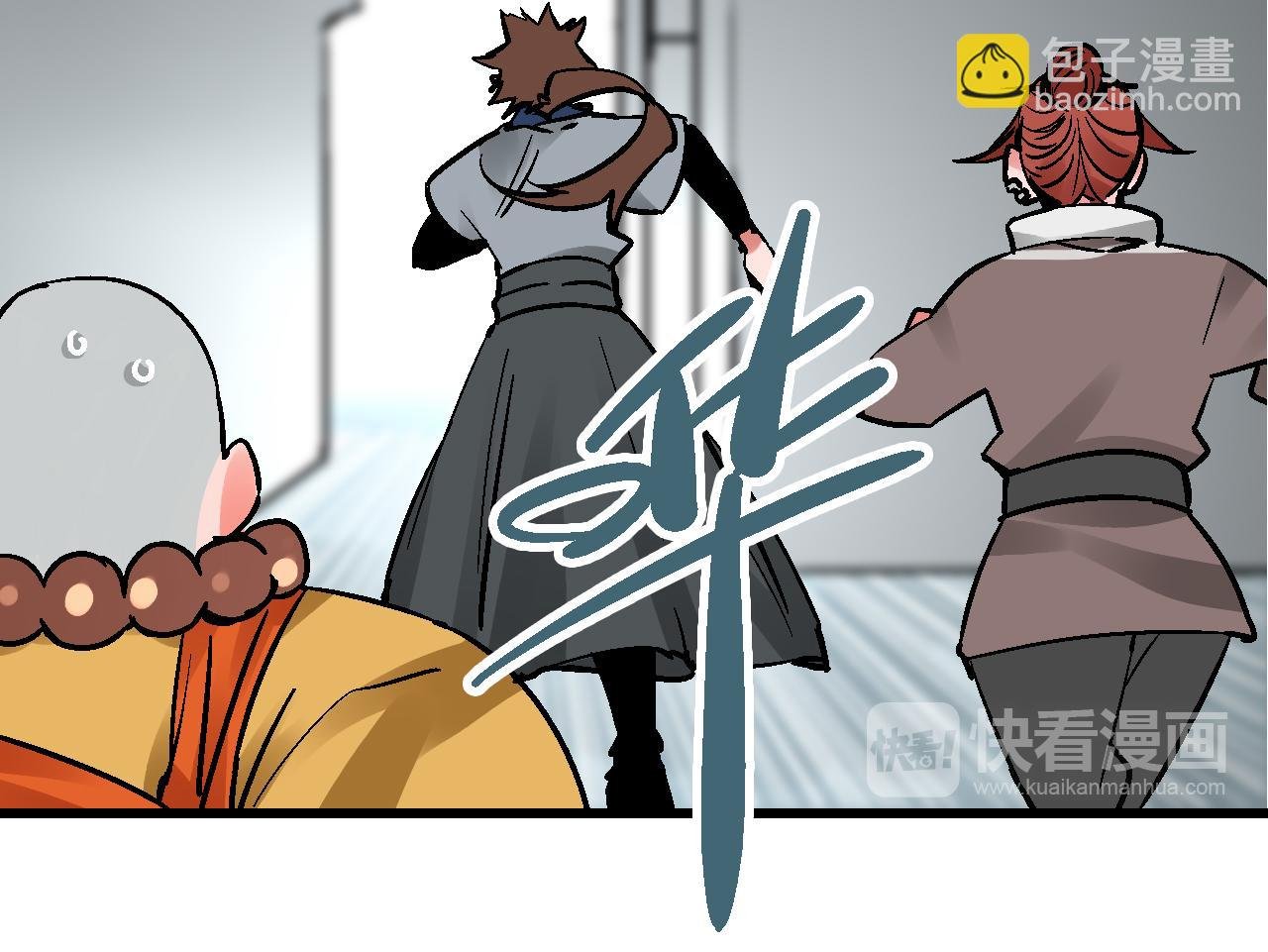 第11话 身在迷途生暗巷