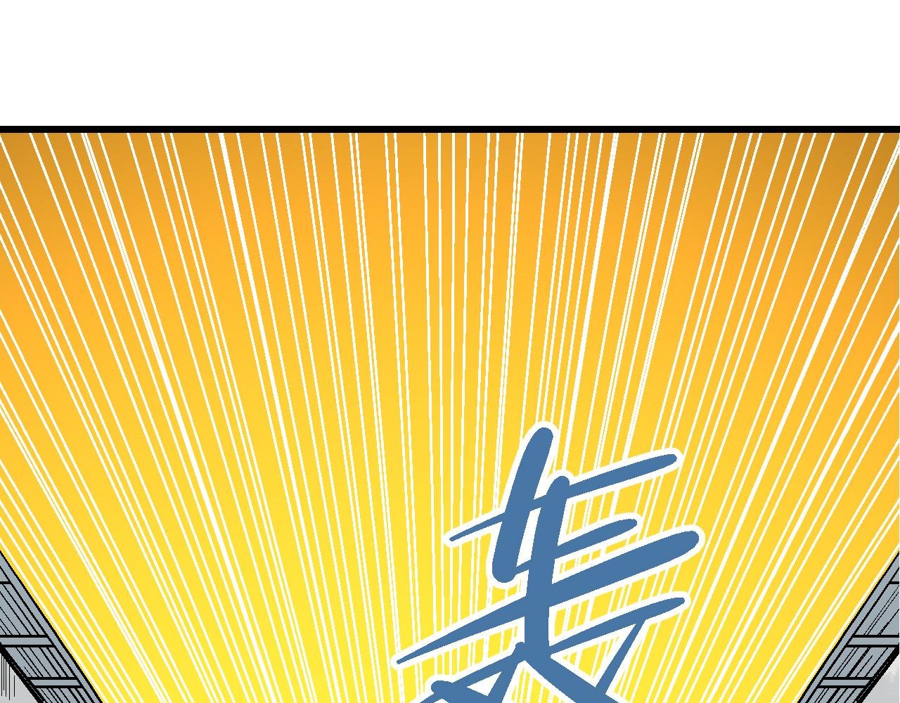 第11话 身在迷途生暗巷