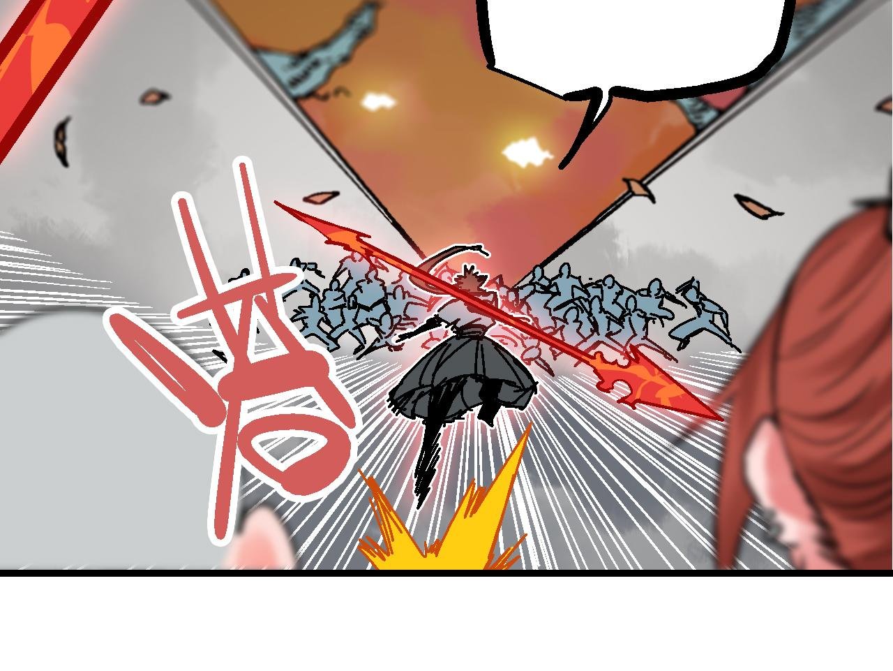 第11话 身在迷途生暗巷
