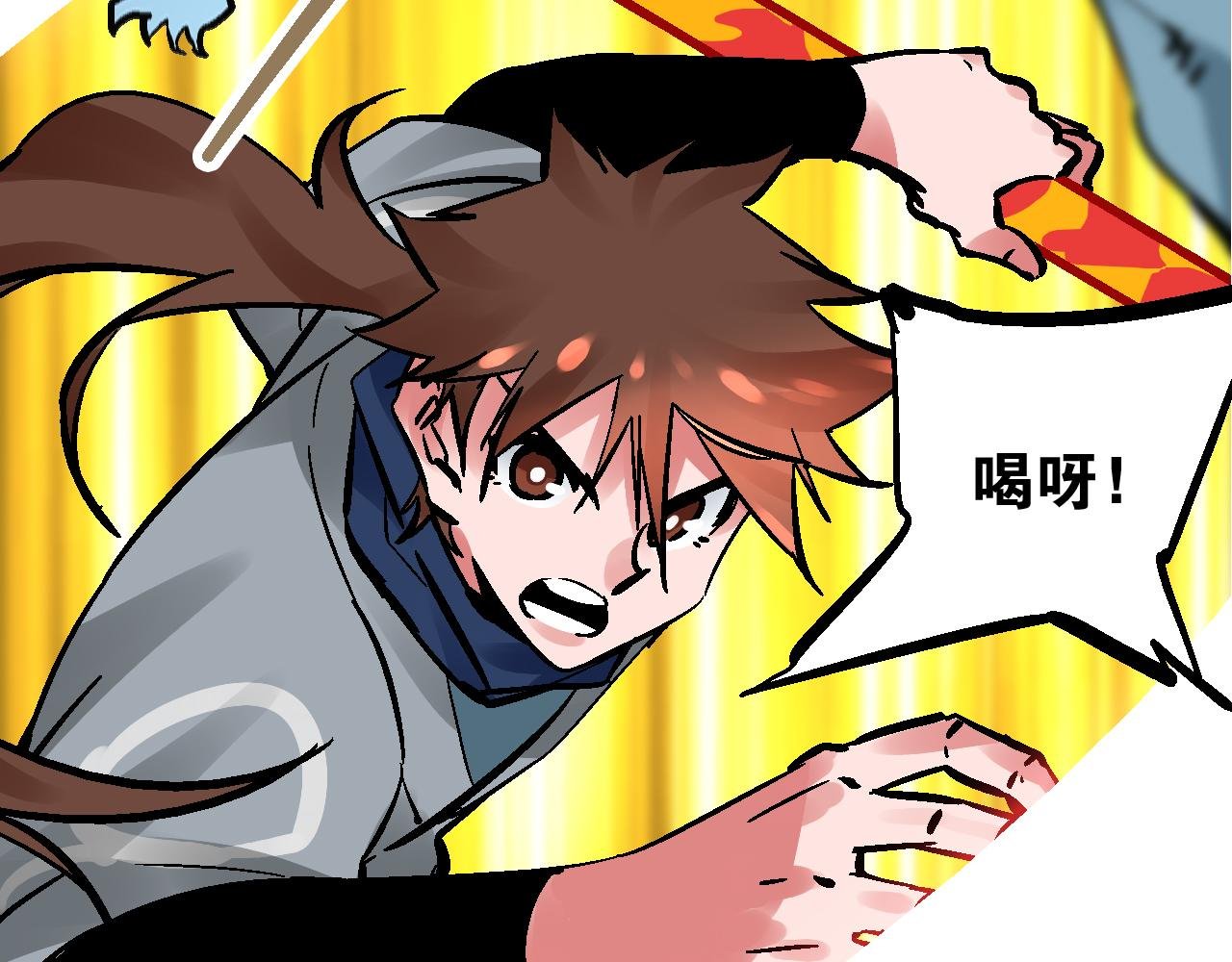 第11话 身在迷途生暗巷