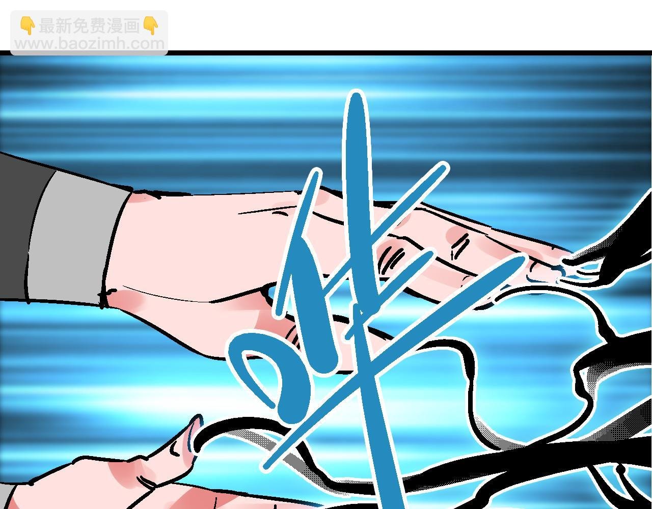 第11话 身在迷途生暗巷