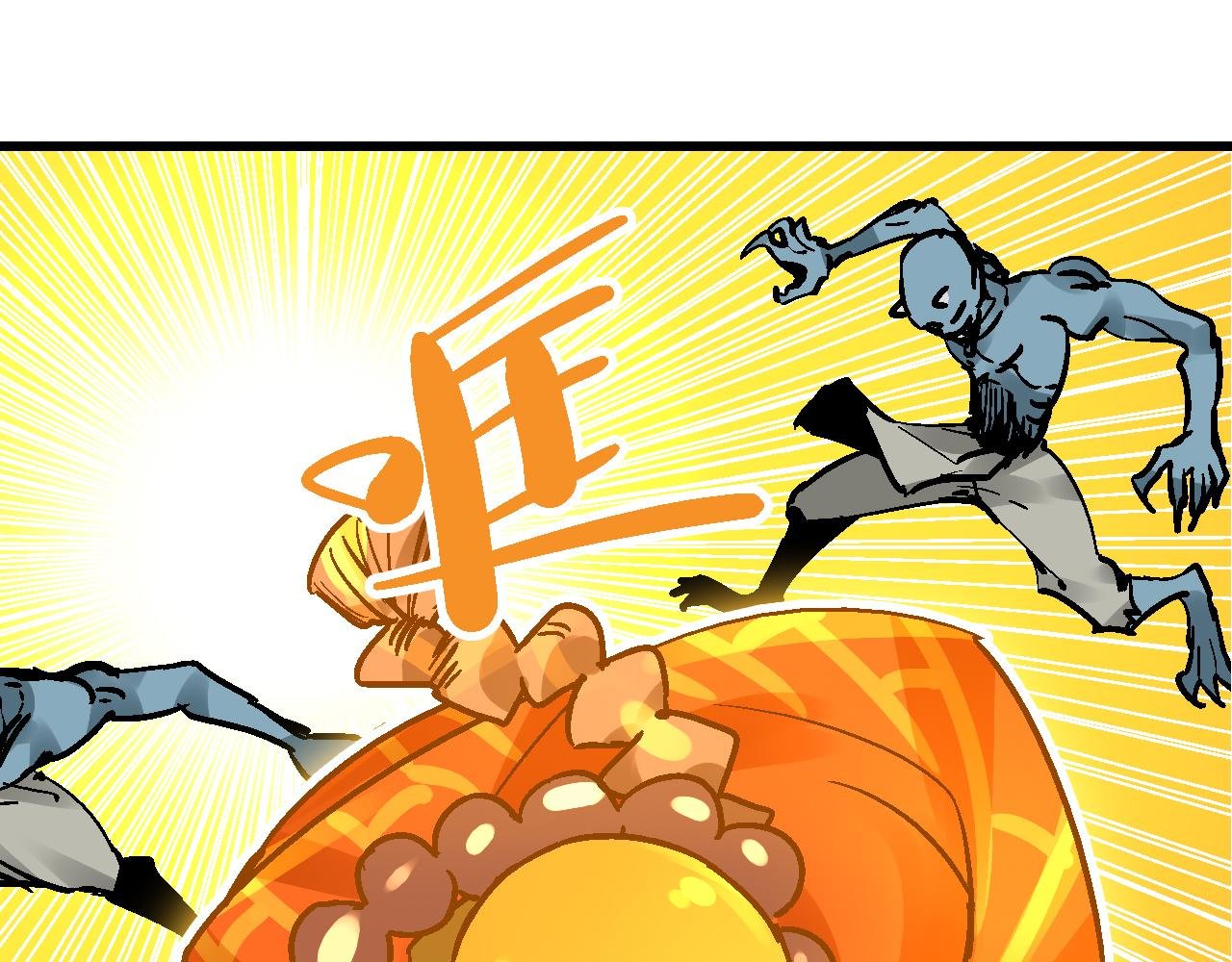 第11话 身在迷途生暗巷