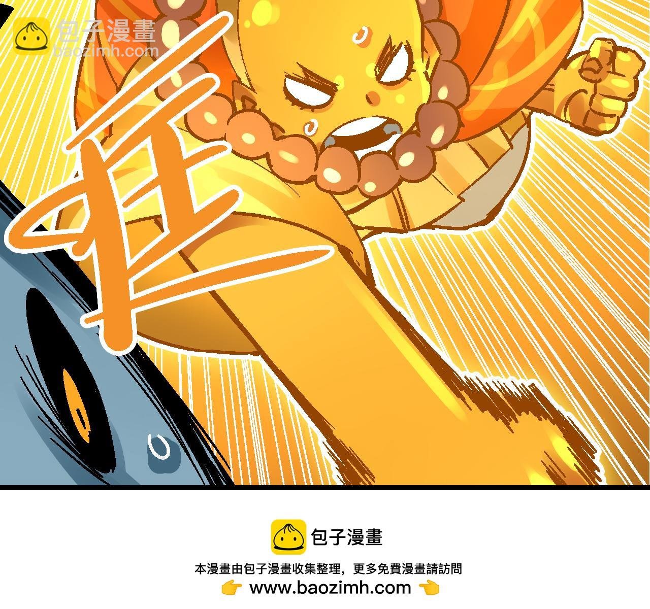 第11话 身在迷途生暗巷