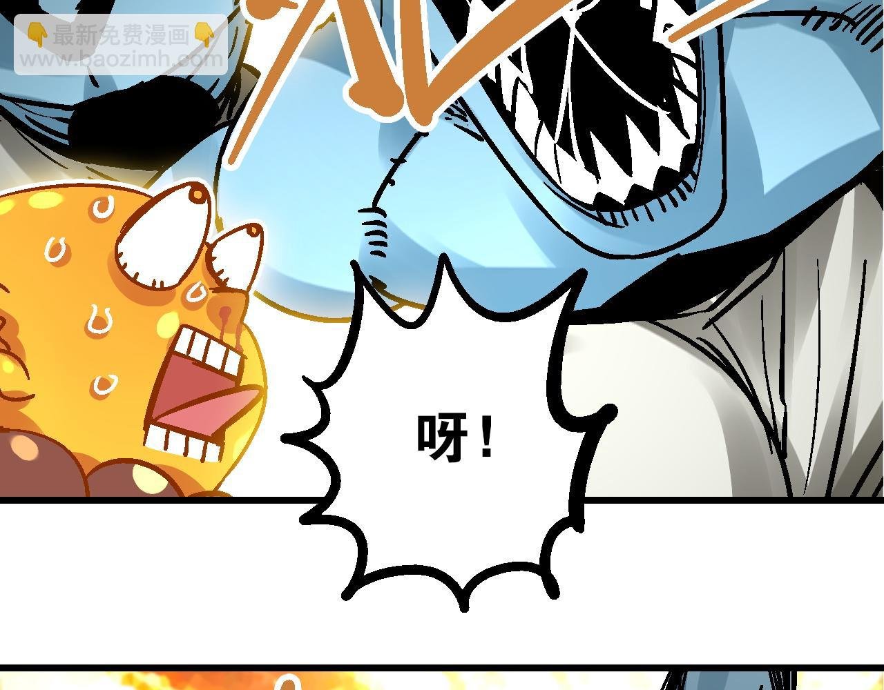 第13话 云开日明拨迷雾