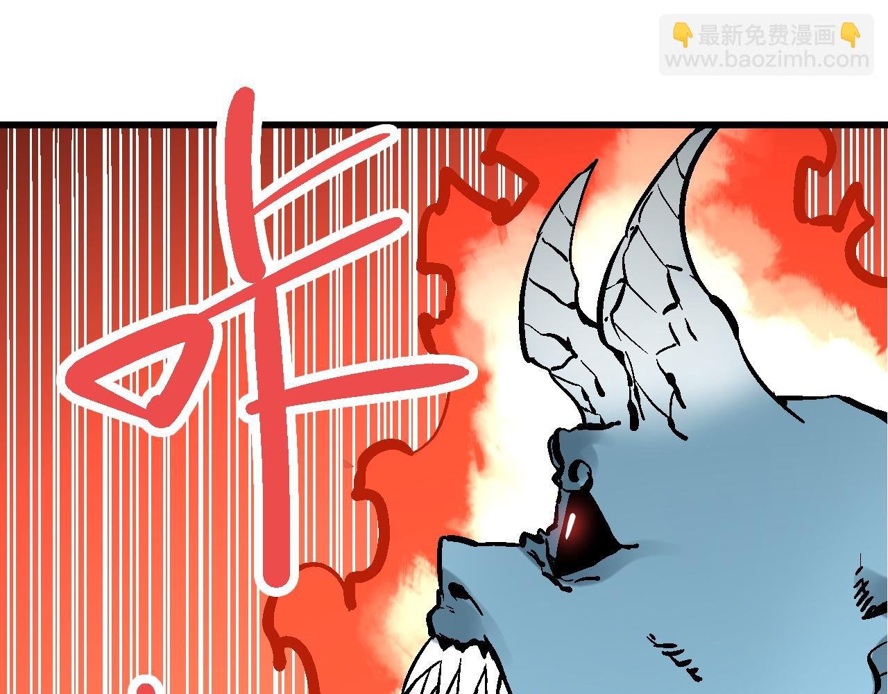 第13话 云开日明拨迷雾