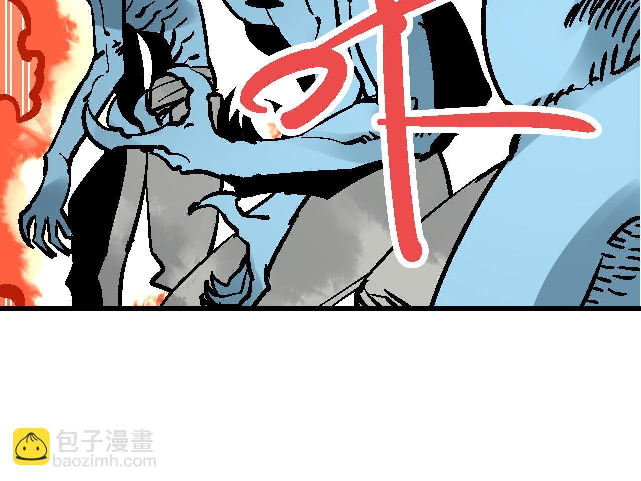 第13话 云开日明拨迷雾