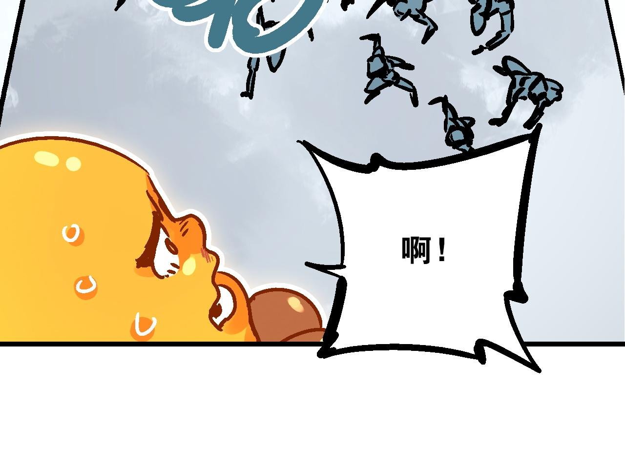 第13话 云开日明拨迷雾