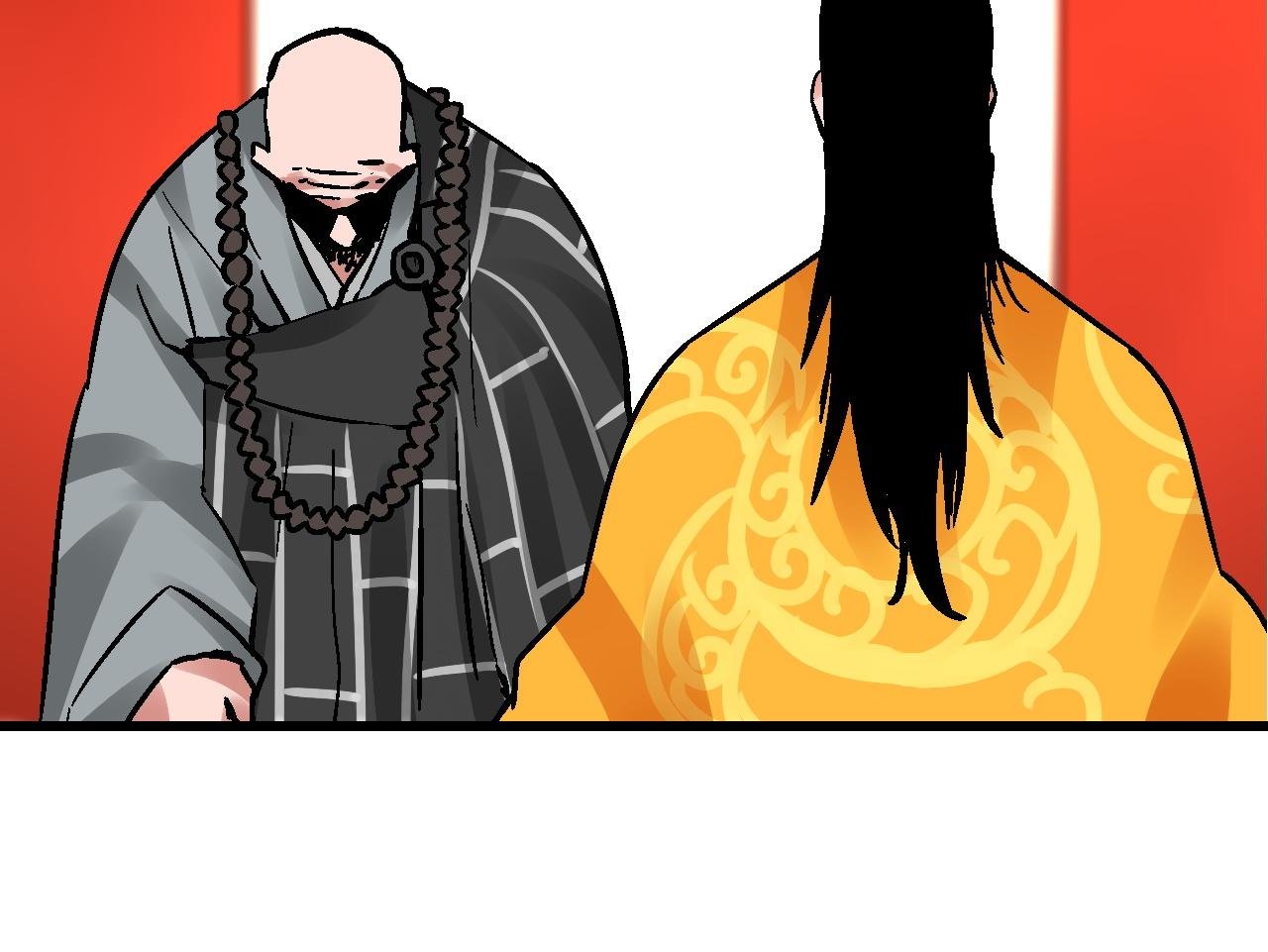第14话 庙堂江湖尽博弈