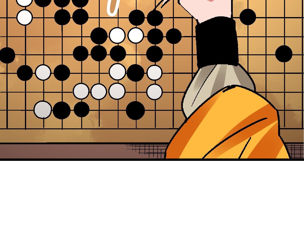 第14话 庙堂江湖尽博弈