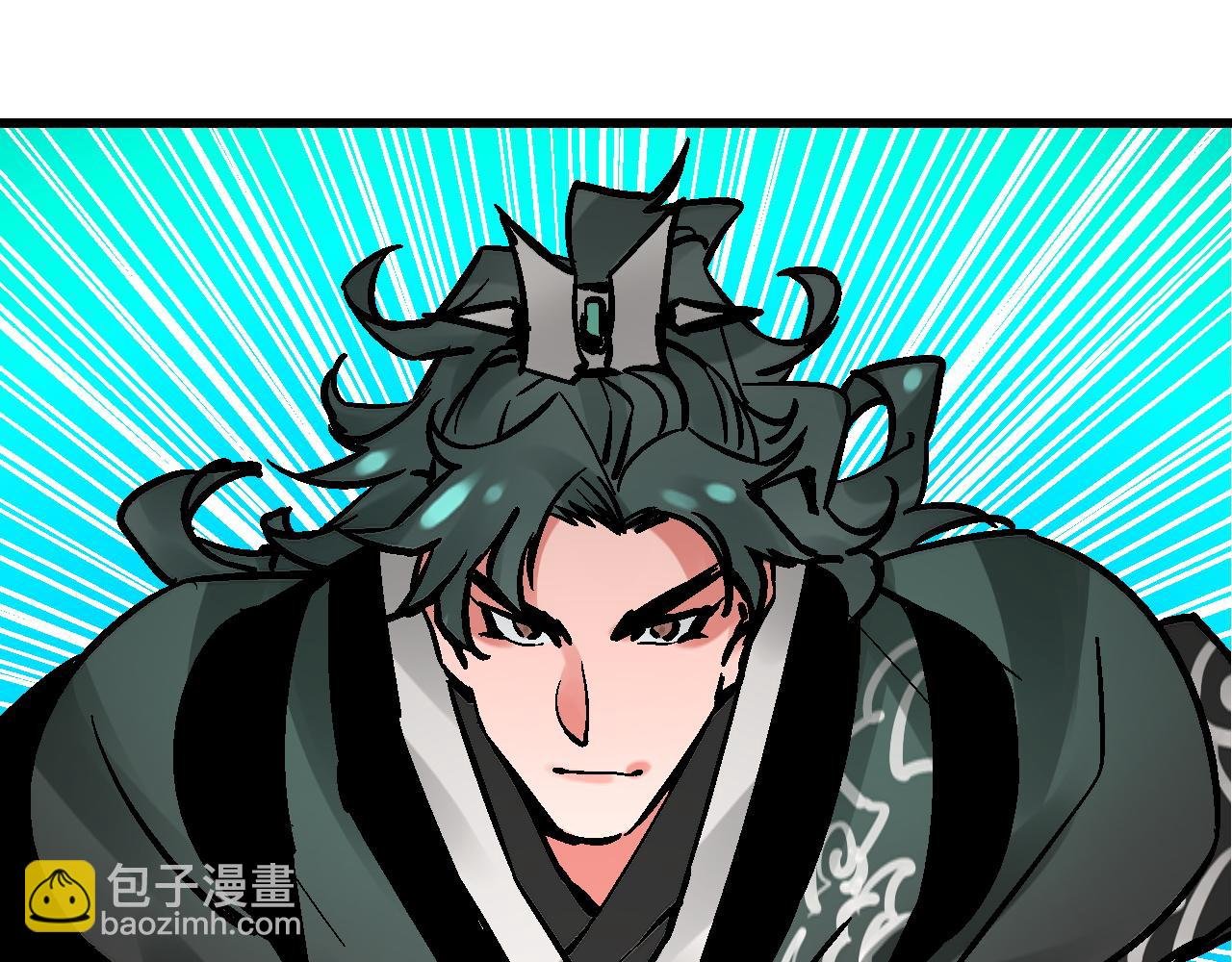 第14话 庙堂江湖尽博弈