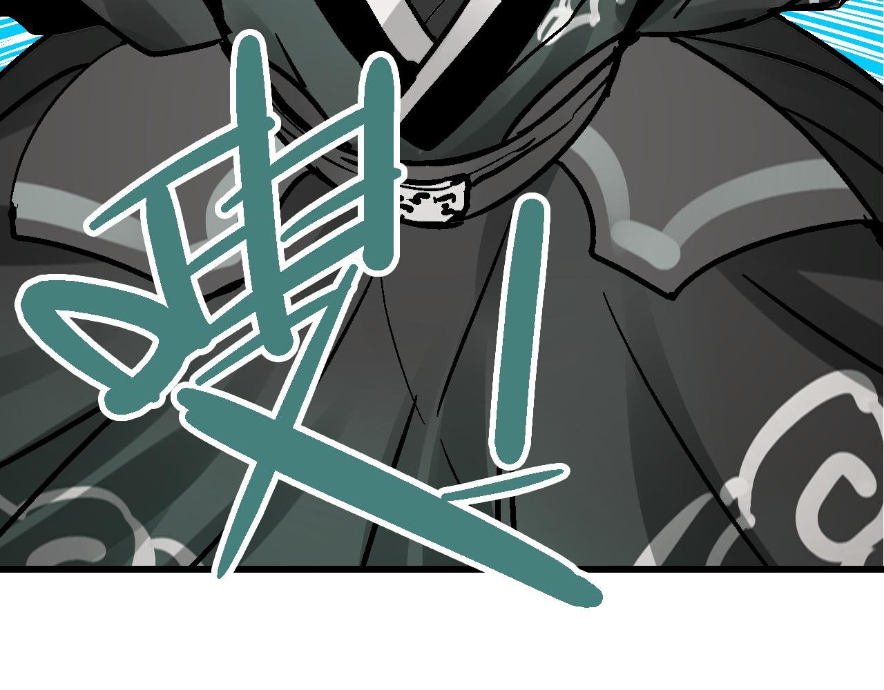 第14话 庙堂江湖尽博弈