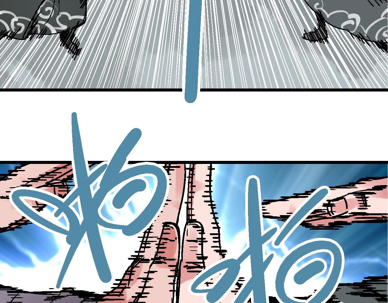 第14话 庙堂江湖尽博弈