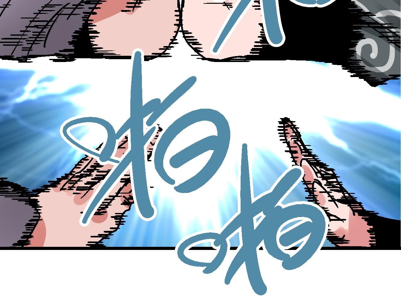 第14话 庙堂江湖尽博弈