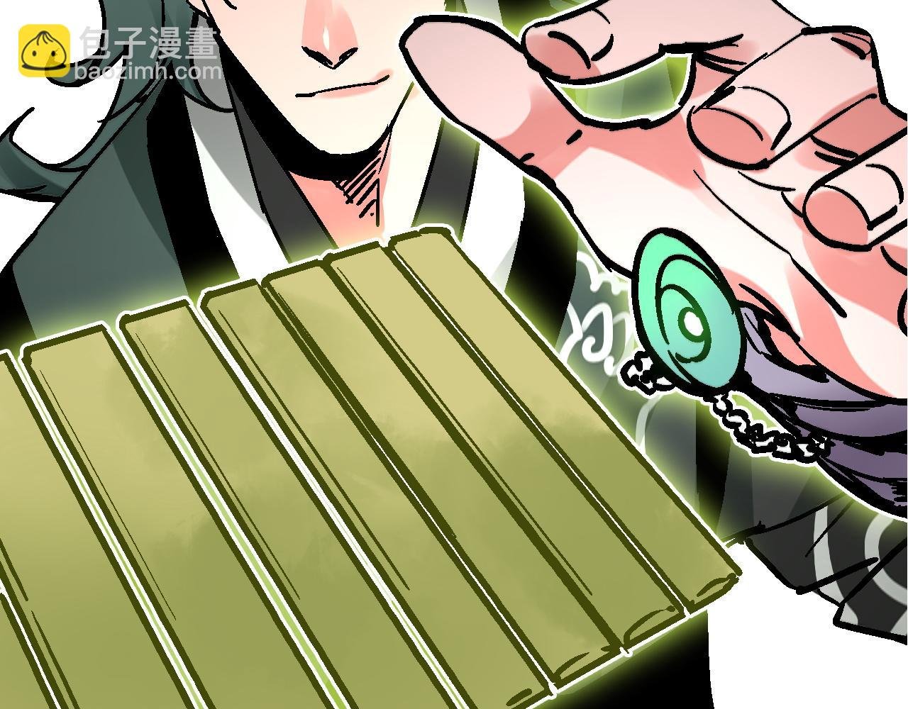 第14话 庙堂江湖尽博弈